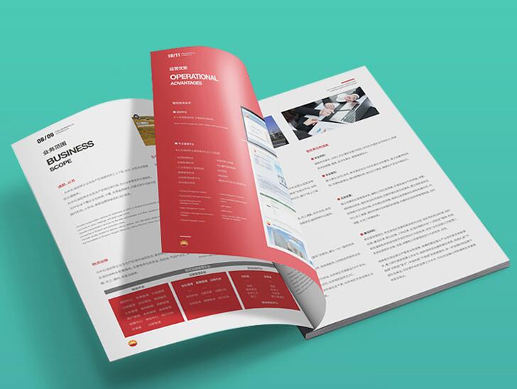 畫冊印刷廠 畫冊印刷廠