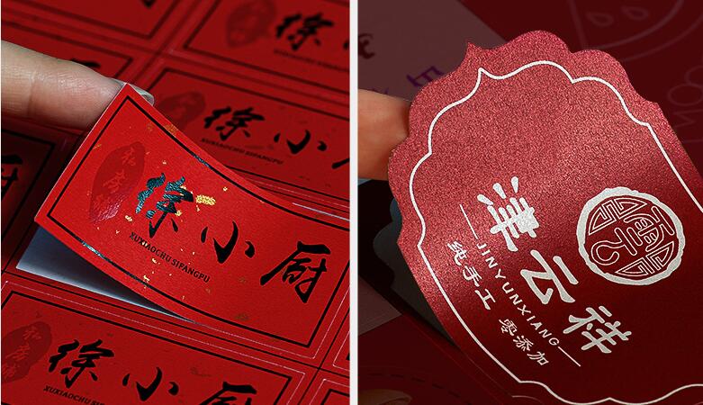 彩色不干膠標簽印刷 彩色不干膠標簽印刷