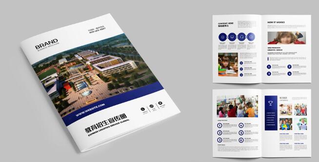 畫冊印刷 畫冊印刷