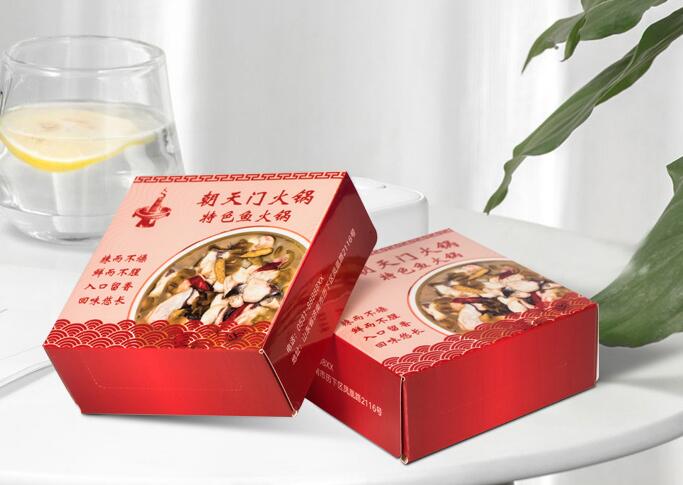 包裝盒印刷 包裝盒印刷