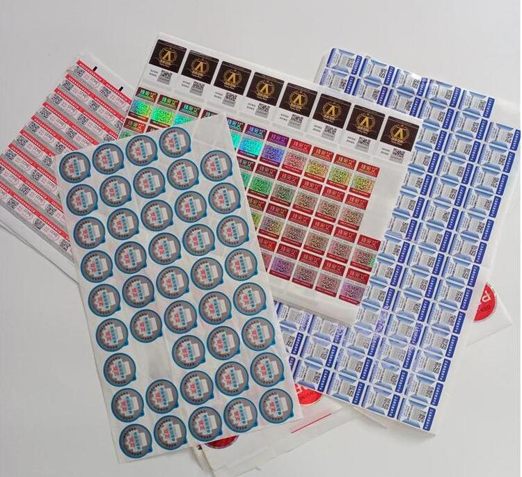 防偽標簽廠家 防偽標簽廠家