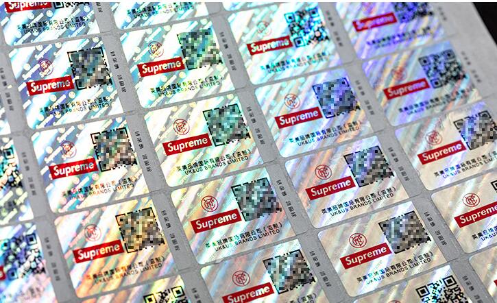 一物一碼標(biāo)簽制作 一物一碼標(biāo)簽制作