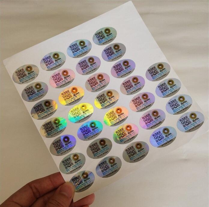 防偽標簽印刷 防偽標簽印刷