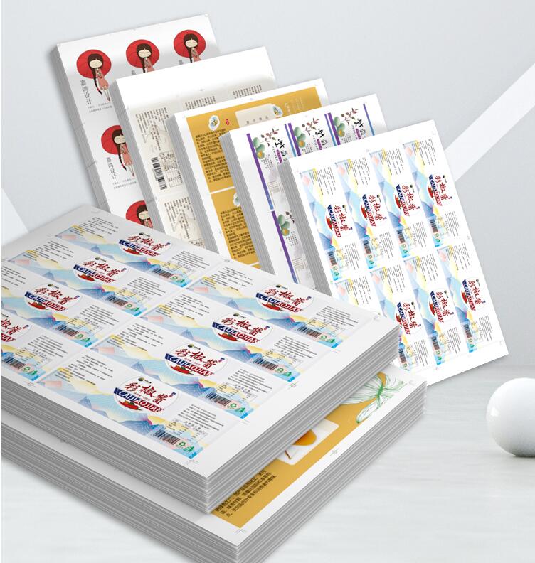 不干膠標(biāo)簽制作 不干膠標(biāo)簽制作